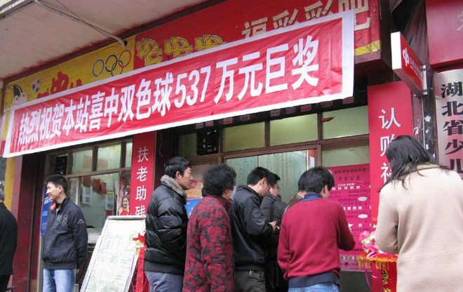 资讯 第23页