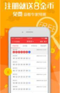 管家婆2025年正版资料大全,管家婆2025年正版资料大全，探索未来商业管理的奥秘