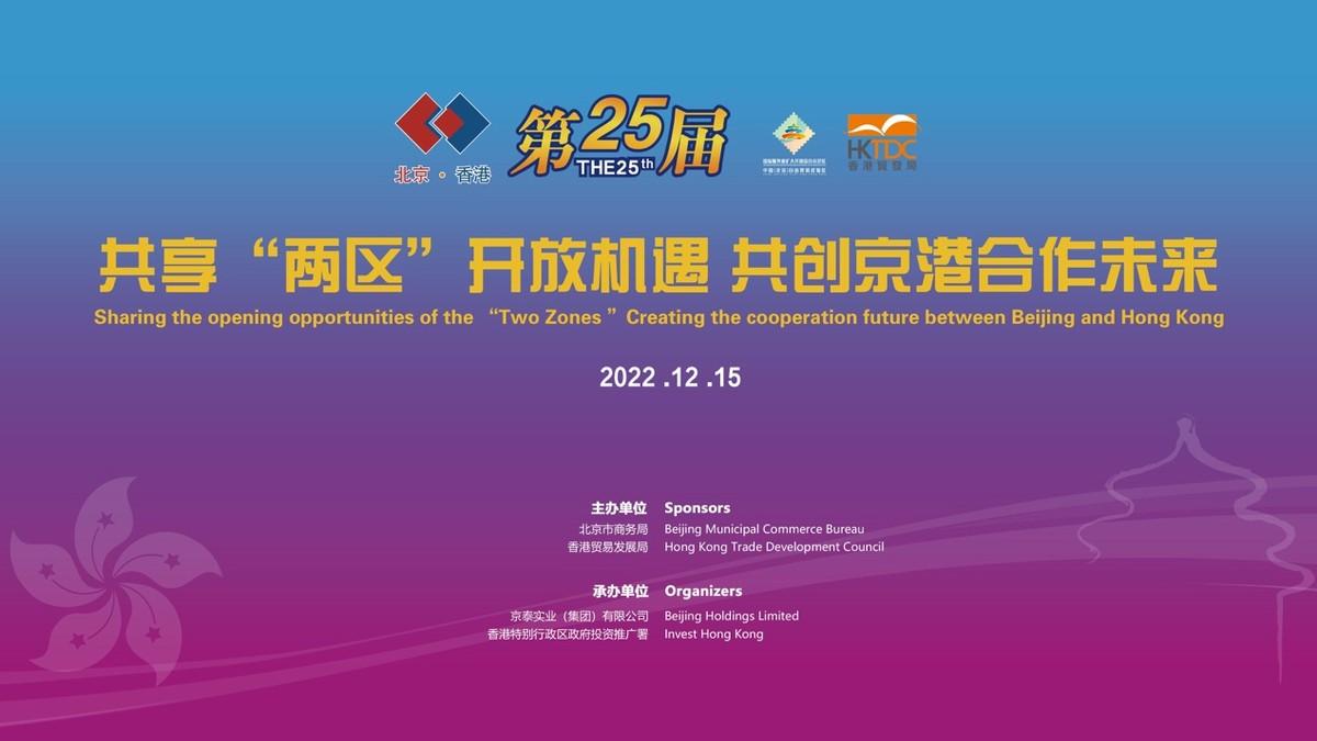 正版免费资料大全全年,正版免费资料大全全年，助力个人与企业的成长之路