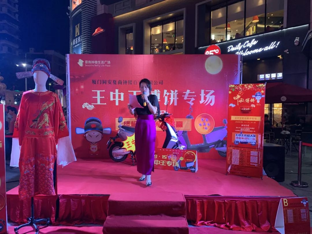 7777788888澳门王中王2025年,澳门王中王，探寻幸运数字背后的故事与未来展望