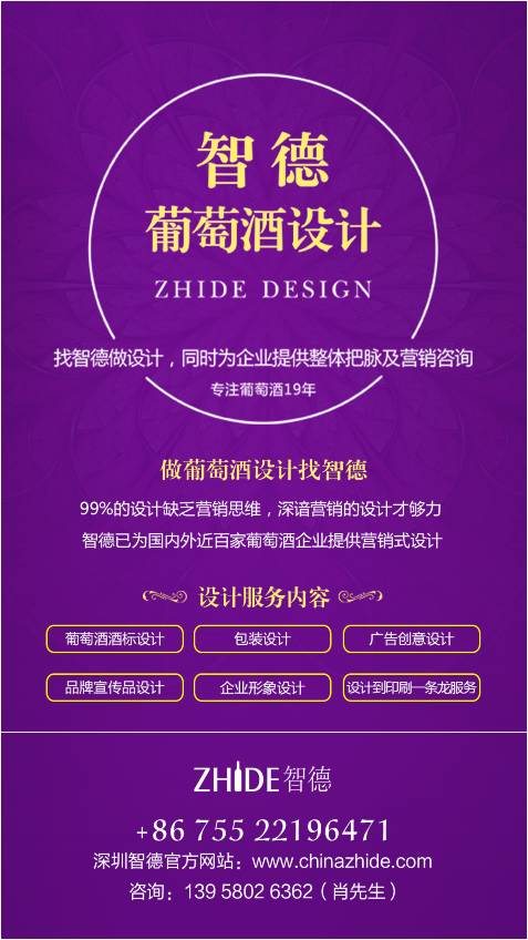 2025新澳免费资料大全penbao136,探索未来，2025新澳免费资料大全与Penbao136的独特魅力