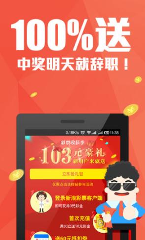 7777788888管家婆免费资料大全,探索7777788888管家婆免费资料大全的世界