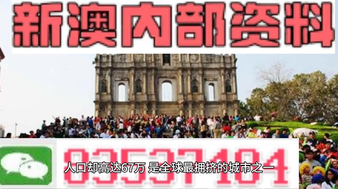快评 第20页