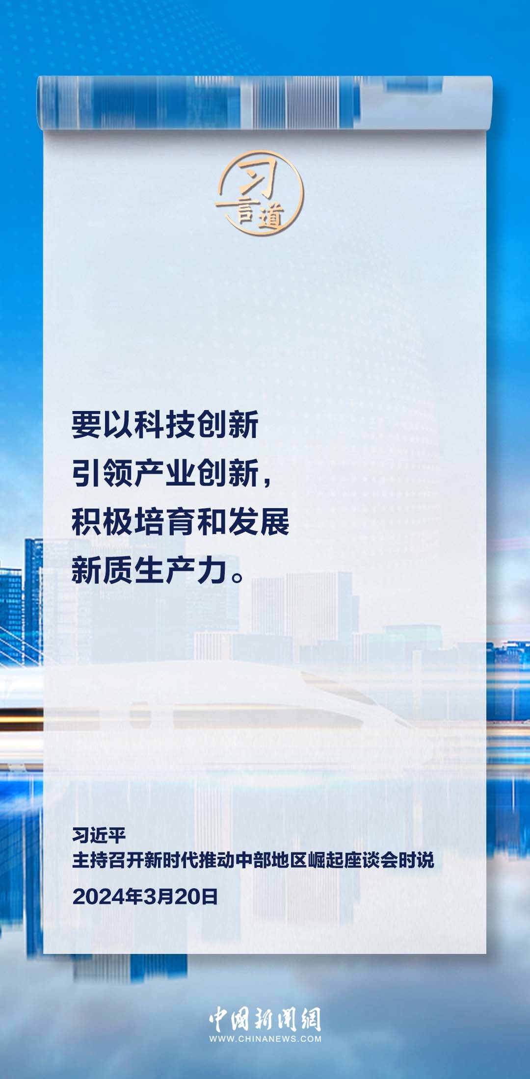 新澳门一码一肖一特一中2025高考,新澳门一码一肖一特一中与2025高考的展望