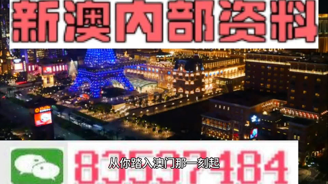 头条 第18页