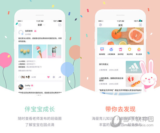 新澳开彩历史记录,新澳开彩历史记录，探索与解析