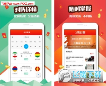 天天开好彩免费资料,天天开好彩免费资料，探索幸运之门的关键
