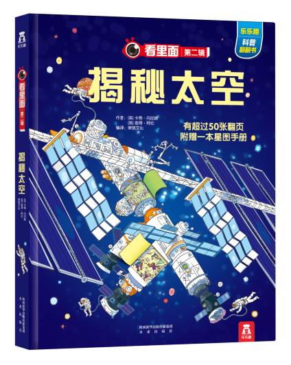 2025年新奥梅特免费资料大全详解,揭秘新奥梅特免费资料大全，深入详解2025年资源概览