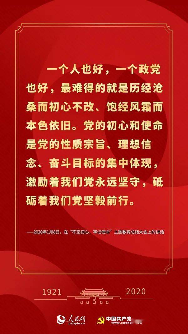新澳门一码一肖一特一中2025,新澳门一码一肖一特一中与未来的展望（2025）