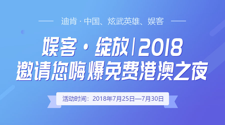 2025年新澳资料免费公开,迈向公开透明，2025年新澳资料免费公开展望