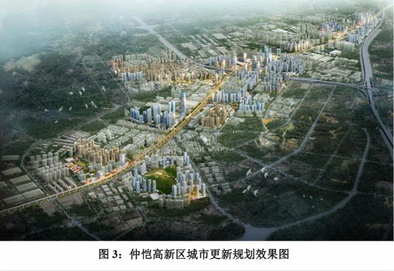 2025年正版资料免费大全下载,迈向2025年，正版资料免费大全下载的未来展望