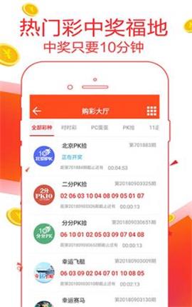 7777788888精准新传真号码,探索精准新传真技术，7777788888传真号码的魅力