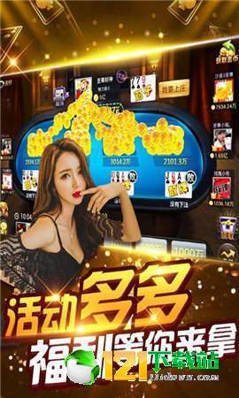 新澳天天彩免费资料大全亮点,新澳天天彩免费资料大全亮点解析