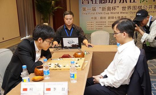 新奥精准资料免费大全,新奥精准资料免费大全，探索与启示