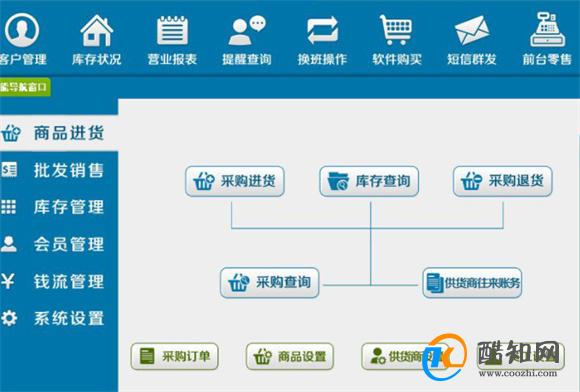 一肖一码100准管家婆,一肖一码100准管家婆，揭秘精准预测的魅力与实用性