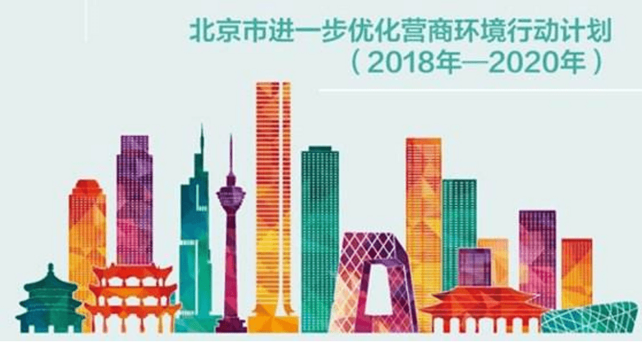 澳门三肖三码三期凤凰网,澳门三肖三码三期与凤凰网的交汇点