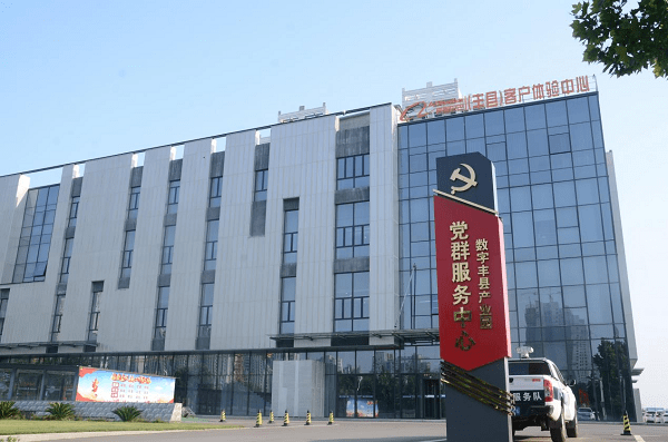 4949免费资料大全正版,4949免费资料大全正版，助力学习，成就未来之路