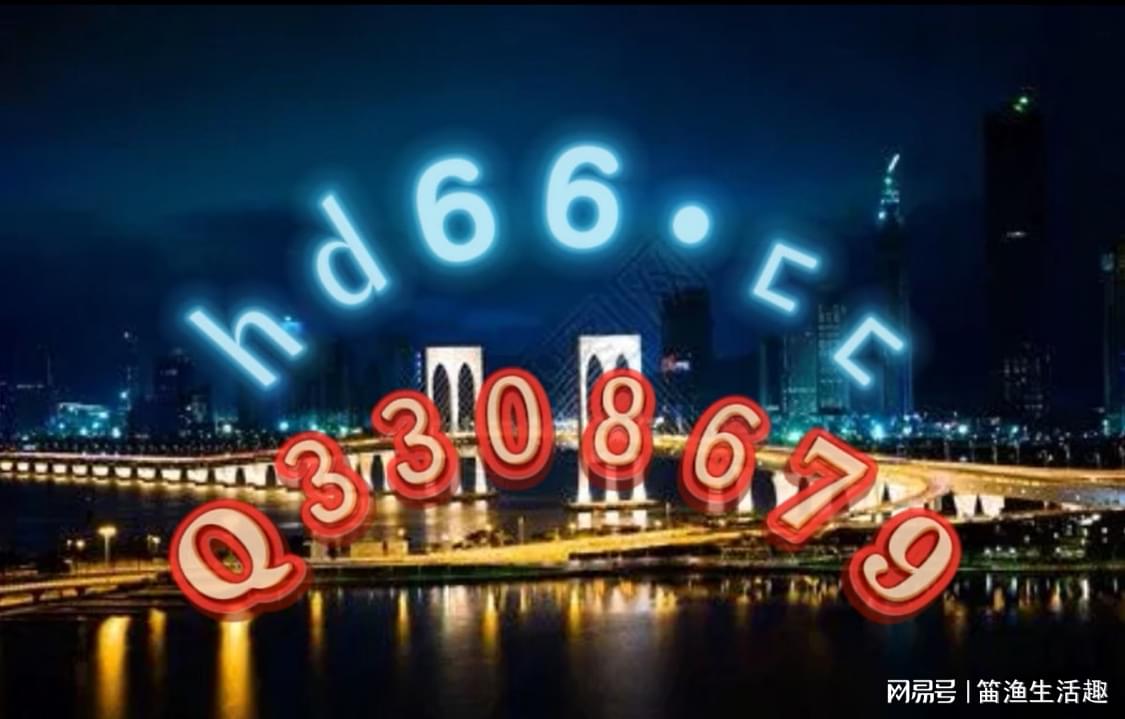 百科 第14页