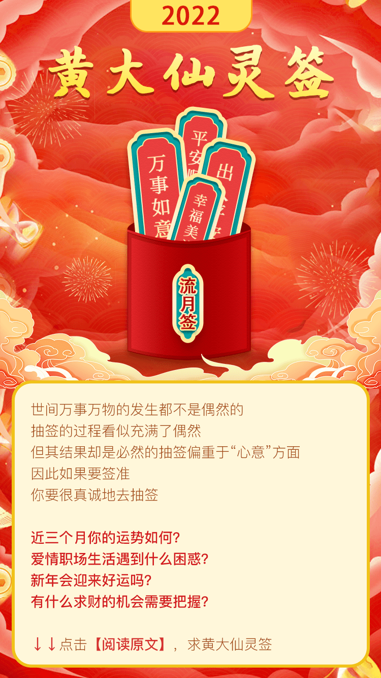头条 第13页