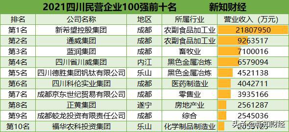澳门一码一码100准确AO7版,澳门一码一码100准确AO7版，探索彩票预测的精准之道