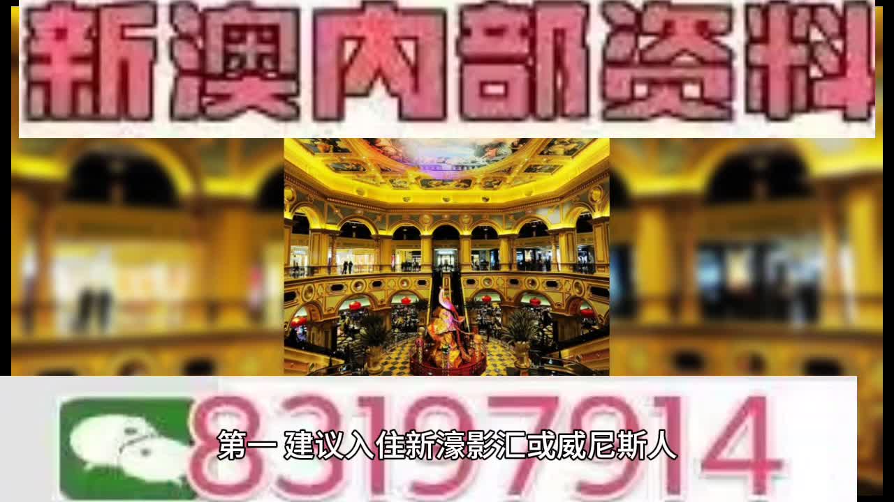 百科 第13页