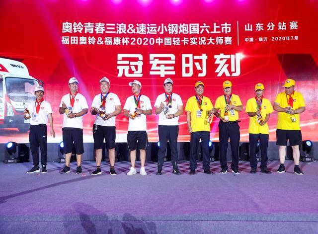 新奥门马料免费大全,新奥门马料免费大全，探索澳门娱乐新风尚