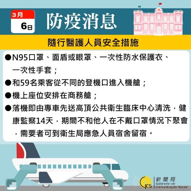 2025澳门特马今晚开什么,澳门特马今晚开什么，探索随机性与预测边界