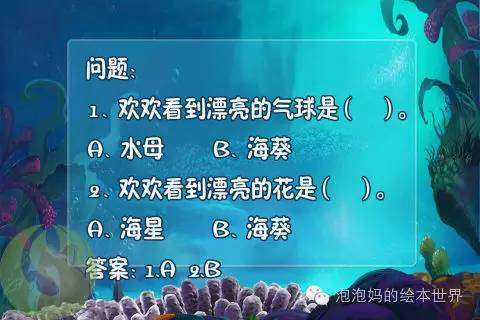 全年资料免费大全,全年资料免费大全，探索知识的海洋，无限畅享学术资源