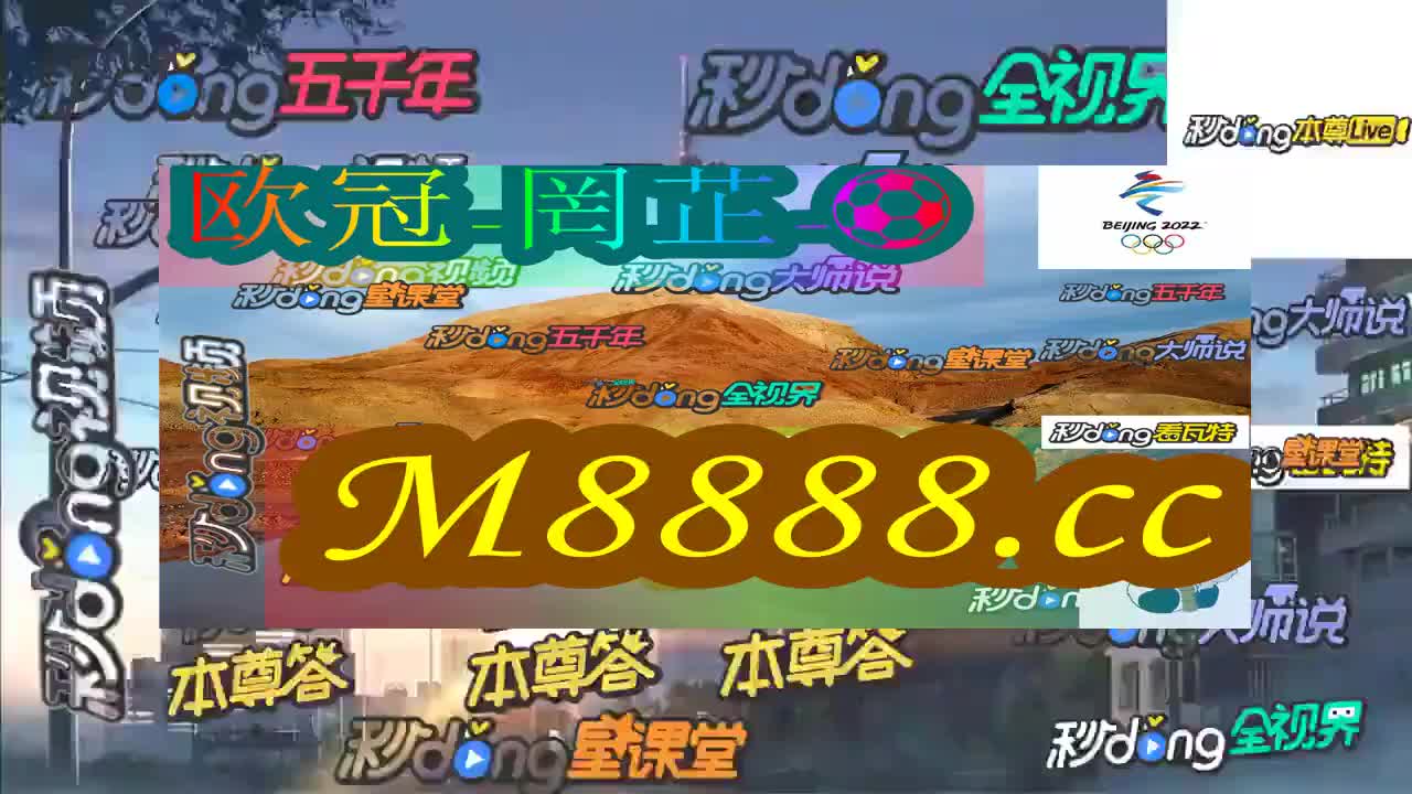 新澳门今晚开特马开奖2025年11月,新澳门今晚开特马开奖，探索彩票背后的故事与期待（2025年11月）