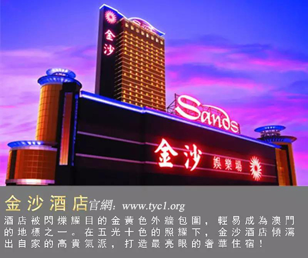 新奥门天天免费资料大全,新澳门天天免费资料大全——探索与发现