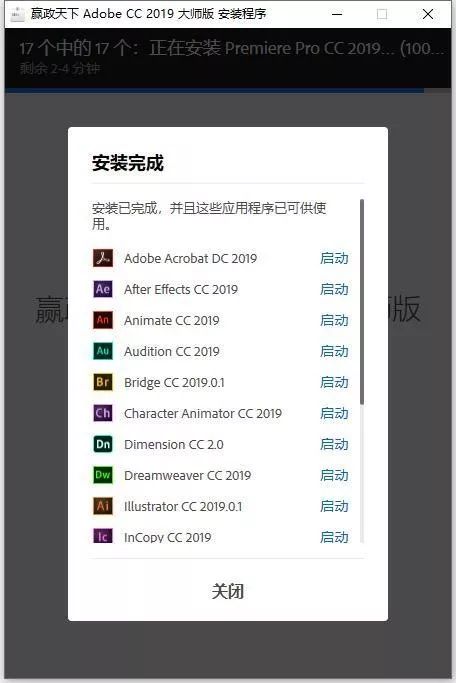天下彩9944cc免费资料,天下彩9944cc免费资料，探索与解析