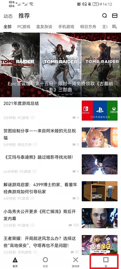 新澳今晚开奖结果查询,新澳今晚开奖结果查询——揭开幸运之门的秘密