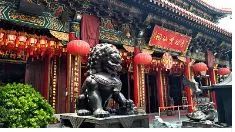 黄大仙高手论坛黄大仙正版,黄大仙高手论坛——正版黄大仙的奥秘与魅力