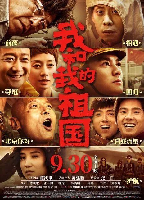 王中王最准一肖100免费公开,王中王最准一肖，揭秘精准预测的秘密与免费公开的奇迹