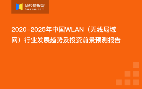 2025澳门新奥走势图,澳门新奥走势图，探索未来的机遇与挑战