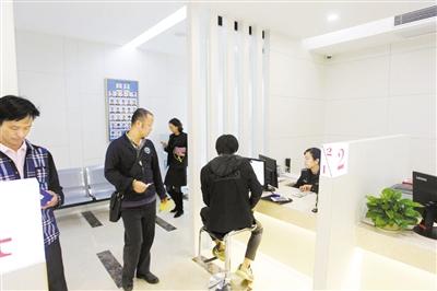 快评 第7页