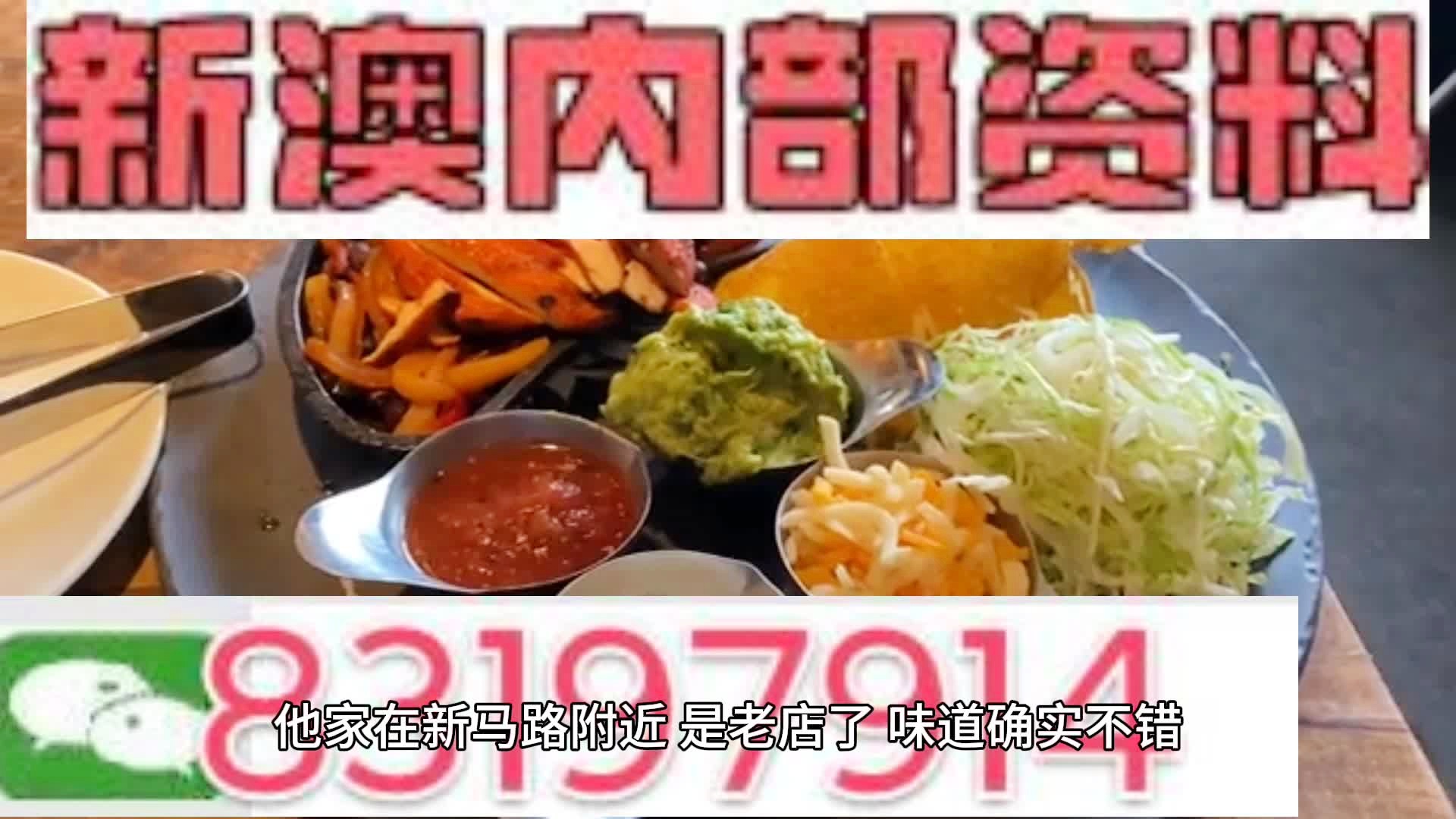 资讯 第6页