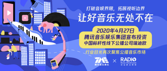2025新奥正版资料免费提供,探索未来之路，2025新奥正版资料的免费提供之旅