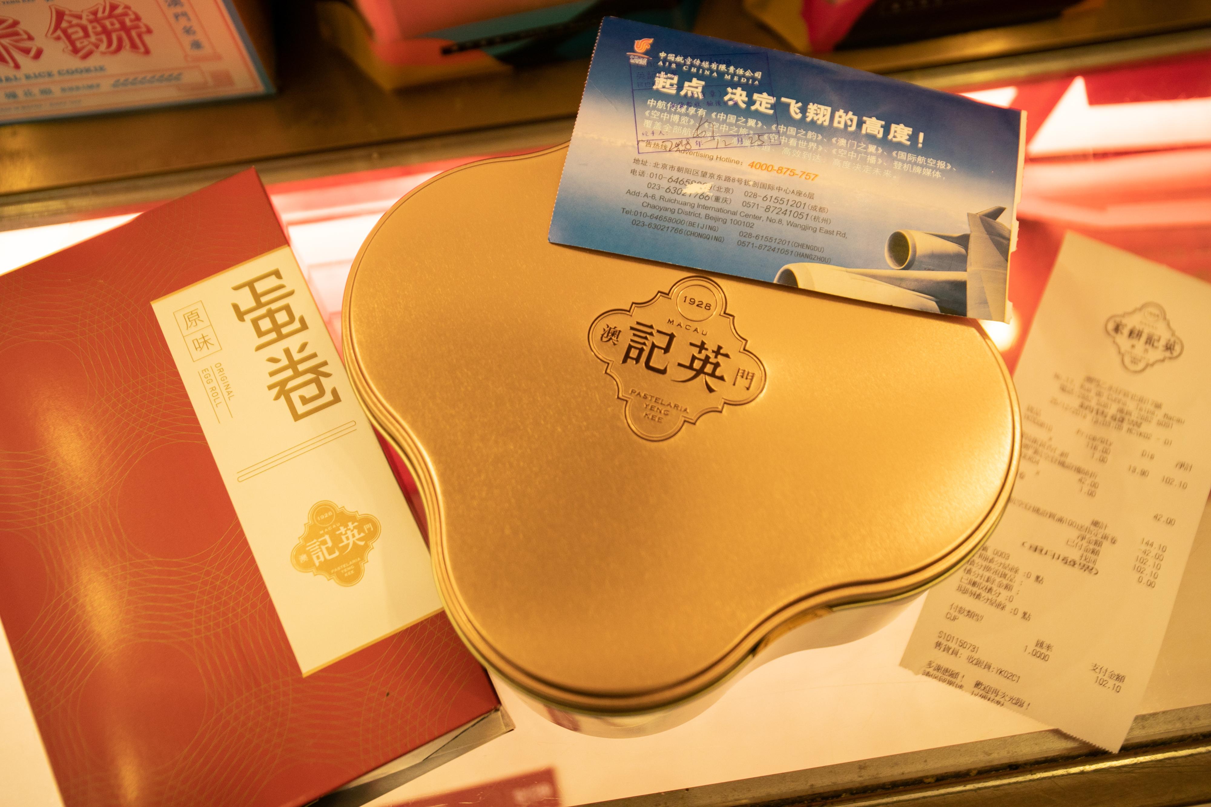 澳门最新开奖结果开奖,澳门最新开奖结果开奖，探索与解析