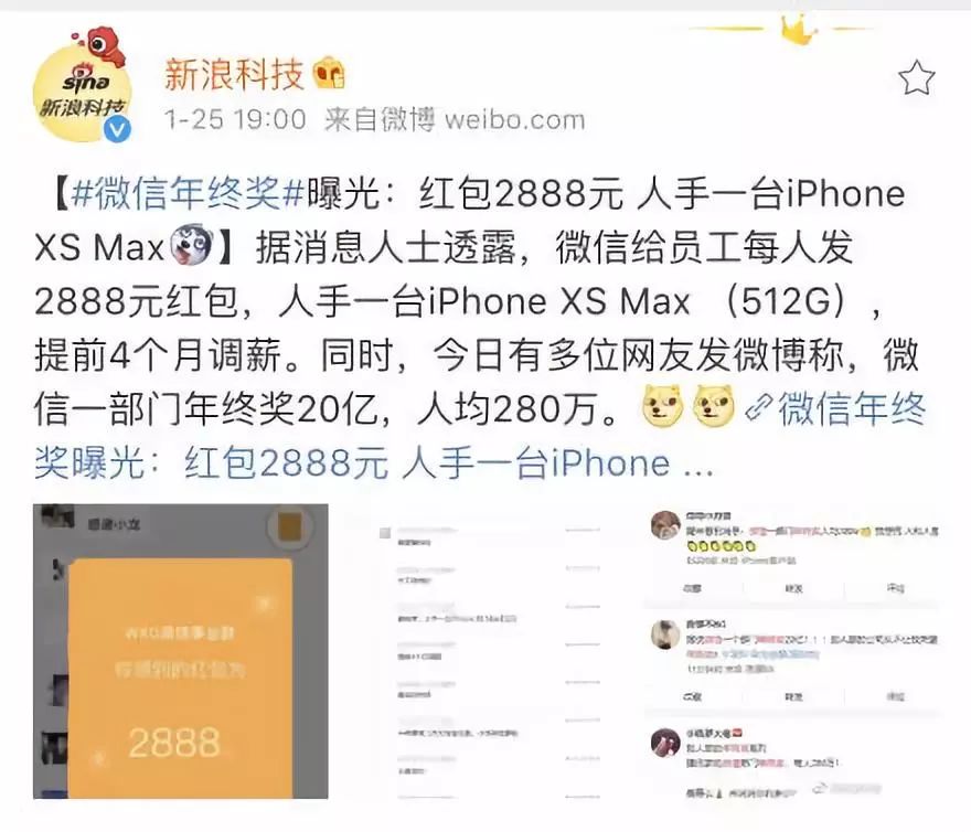 百科 第5页
