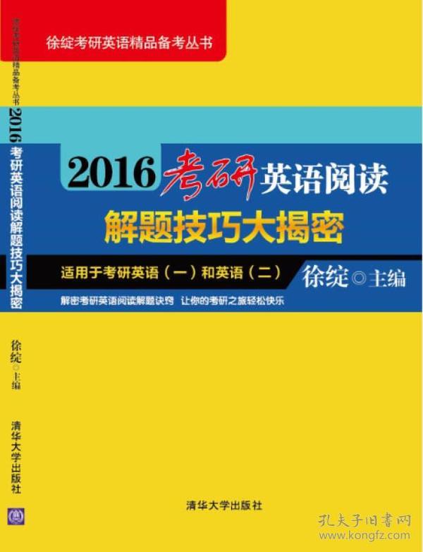 揭秘2025新奥精准资料免费大全第078期,揭秘2025新奥精准资料免费大全第078期，深度探索与前瞻展望