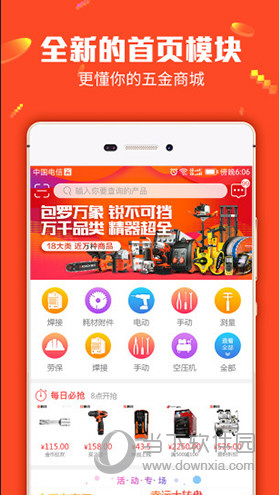 管家婆一肖中一码630,管家婆一肖中一码630，揭秘神秘预测背后的故事